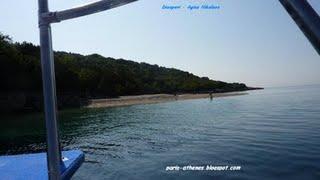 La plage de Diapori, sur l'ilot Ag. Nikolaos