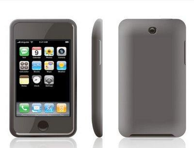 Rumeurs : détails d’iTunes 9 et des iPods !