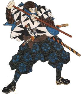 Historique: légende du Jodo