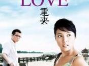 concours: inthemoodforcinema.com vous fait gagner places pour "Memory love" Wang Chao