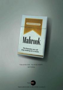 Ce ramadan, Nième tentative d'arrêter de fumer!