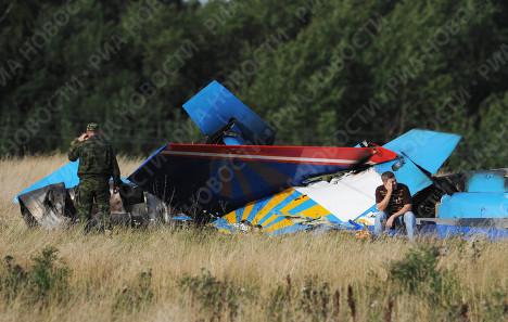 Accident mortel sur le Salon aéronautique russe MAKS