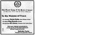 Le Mythe du complot Judéo-maçonnique a de beaux jours devant lui...