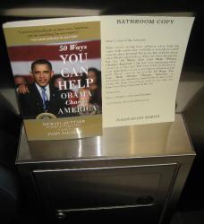 Pour la politique d'Obama on invente la promotion toilettes