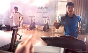 Campagne publicité Adidas Running Japan - At the gym