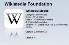 Une version de Wikipédia pour iPhone sur l'AppStore
