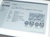 Adtec distribuera eSlick Foxit Japon septembre