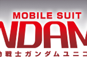 [ani] Mobile suit Gundam Unicorn universal website