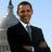What Up Obama Mosaïque Twitter