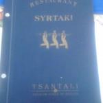 La carte du Syartaki