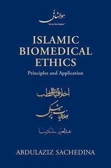 Islamic Biomedical Ethics Apr 2009 eBook-ELOHiM