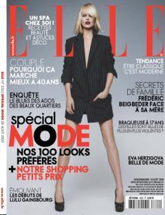 Revue de presse de la rentrée par Orange Mécanique