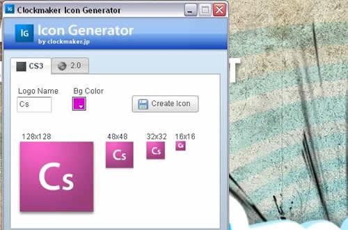 clockmaker-icon-generator-adobe-air