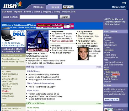 Microsoft préparerait un lifting pour MSN.com