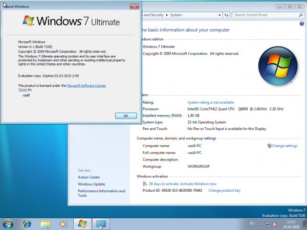 Windows 7 RC 7100 deja sur les reseaux P2P