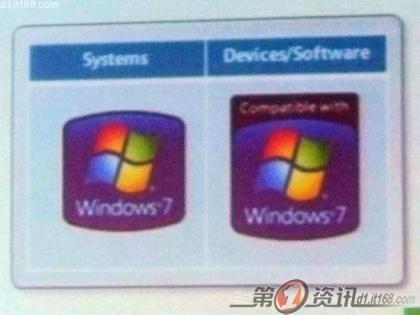 Premières images des logos de Windows 7