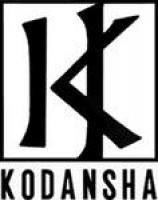 La Kodansha devient éditeur de manga aux Etats-Unis