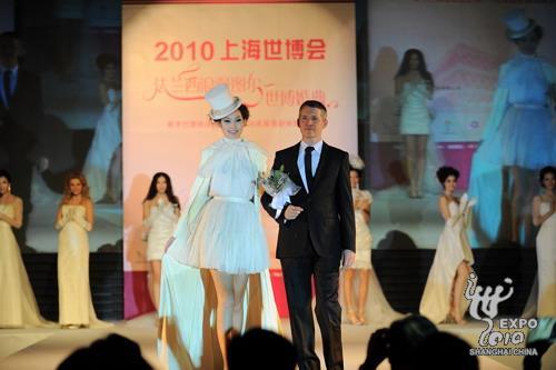 2010 mariages à l'expo universelle de Shangaï