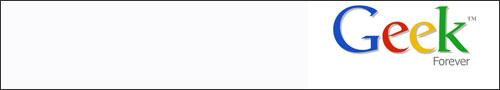 geek