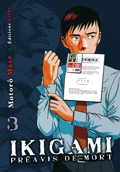 [Critique] Manga Ikigami – Préavis de mort