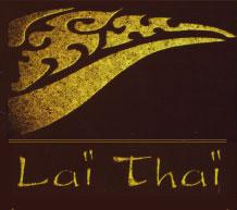 L'institut de massage Laï Thaï