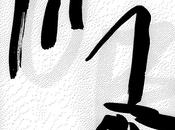 APHORiSMES Abdelmajid Benjelloun