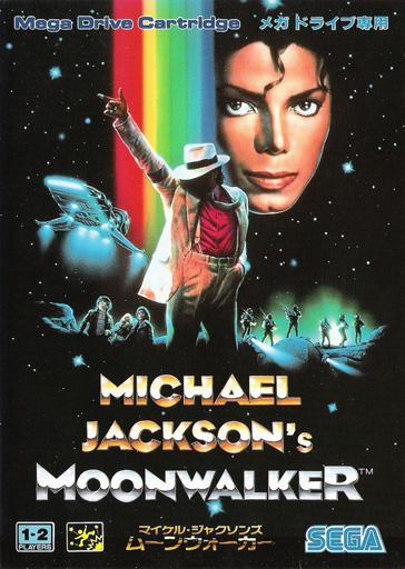 Moonwalker - Pochette Moonwalker - Pochette