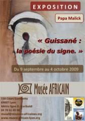 Affiche-Papa-Malick.jpg