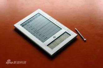 Chine : L'AirPaper50T, lecteur ebook subventionné par Datang