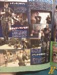 Resident Evil Darkside Chronicles : Du nouveau !