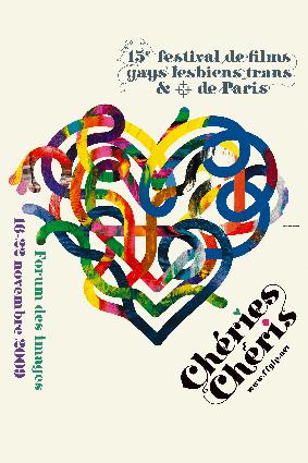 Chéries-Chéris, le Festival de Films Gays Lesbiens Trans & +++ de Paris aura lieu du 16 au 22 novembre au Forum des Images.