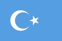 Les oubliés de Ouïgour
