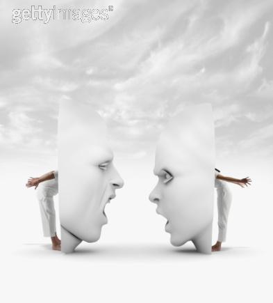 la dispute (est une pute)