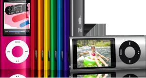 promotion Apple Store