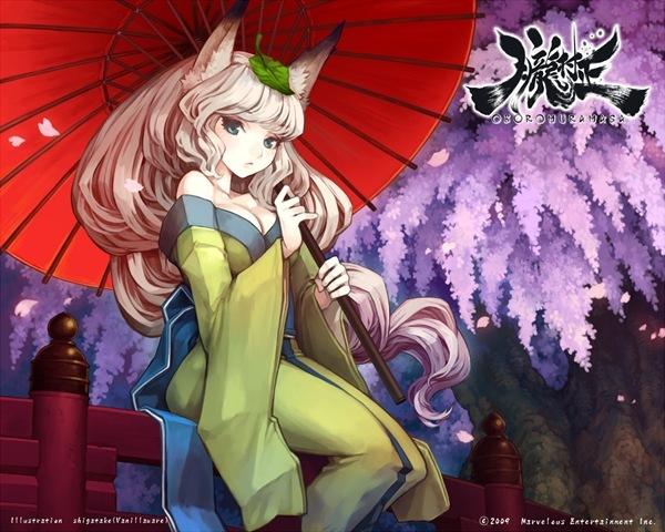 muramasa2