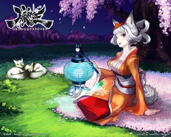 muramasa1