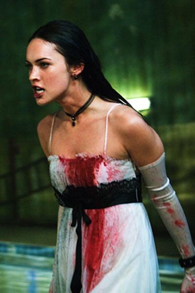 Megan Fox. Fox Searchlight Pictures