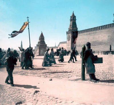 Russia 1896 Colorised Photos