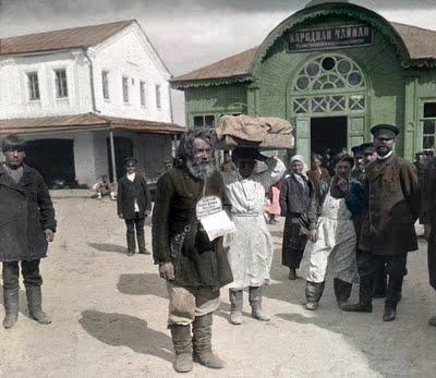 Russia 1896 Colorised Photos