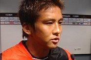 Inamoto : « Matsui, c’est un bon joueur »