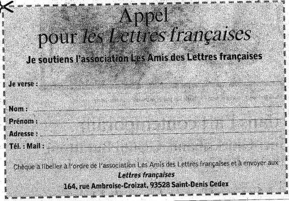Appel des lettres françaises à une levée de fonds