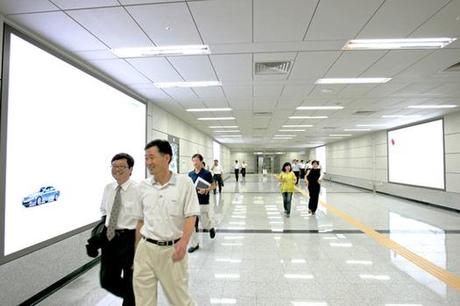 Hyundai: libérer le métro des messages commerciaux