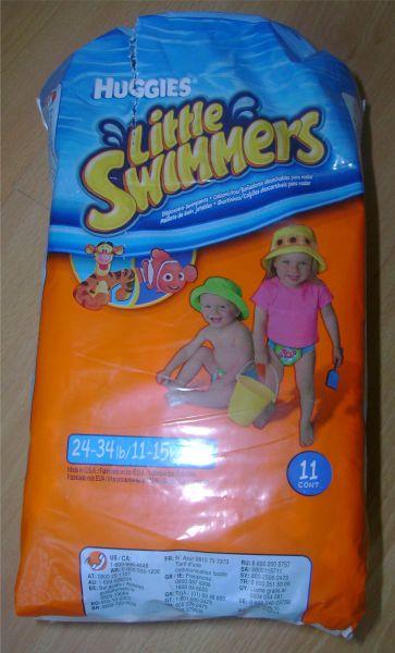 couches maillots de bain little swimmers huggies.jpg