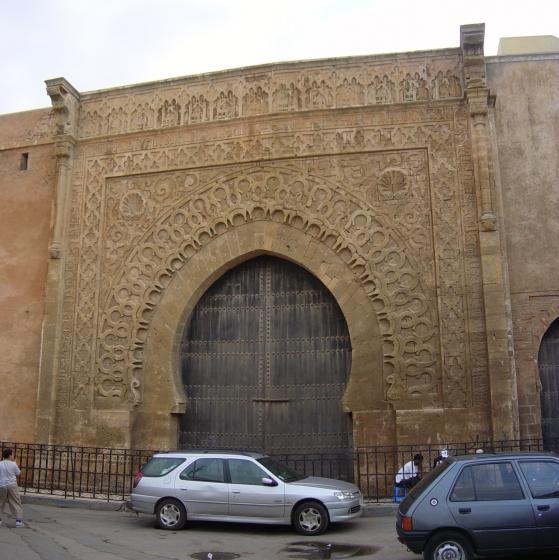Porte de la Kasbah des Oudaïa