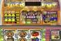 Jackpot 6000 [casino]