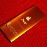Test: iPod Nano 5G