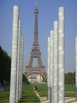 Paris: une photo avant de partir....