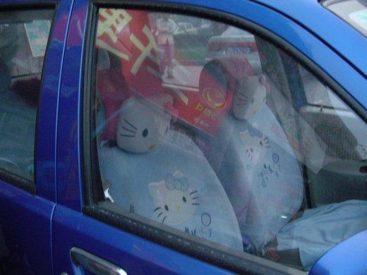 En bleu, exceptionnellement...