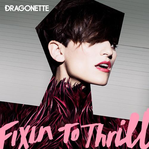 Remix de la semaine • Dragonette - Pick Up The Phone (Richard X Radio Edit)
