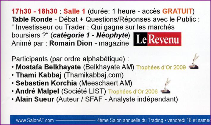 2009-09-salon-du-trading-table-ronde-lerevenu.1253864823.jpg